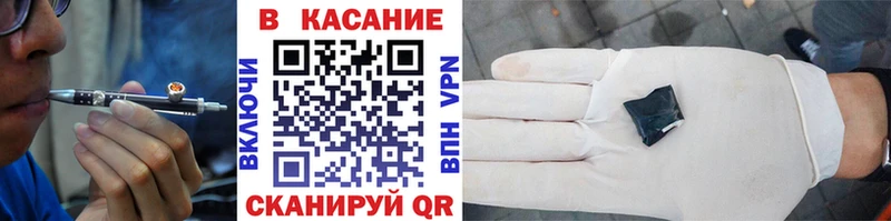 Наркошоп купить Амфетамин  A PVP  МЕФ  Галлюциногенные грибы  ГАШИШ  Конаково