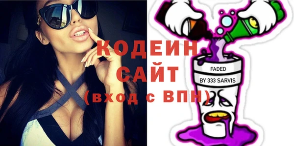 метадон Киреевск