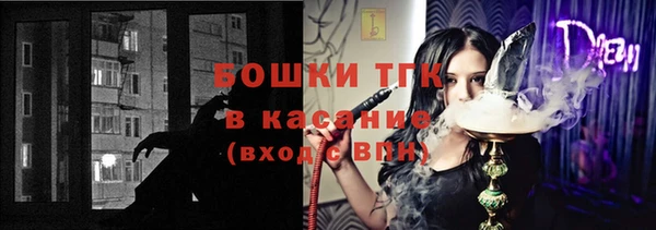 бутират Киренск