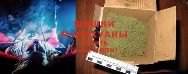 марки lsd Кинешма