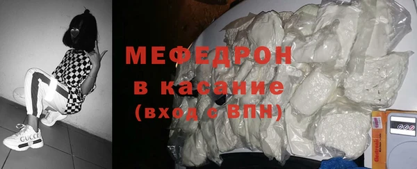 бутират Киренск