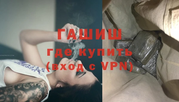 марки lsd Кинешма