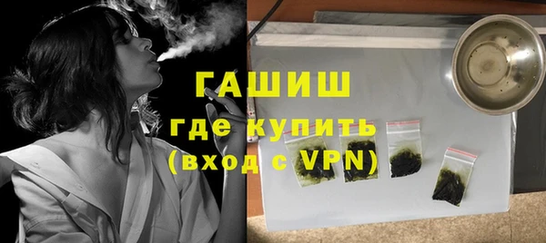 метадон Киреевск