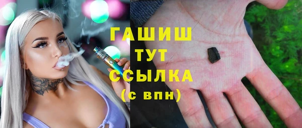 дистиллят марихуана Кодинск