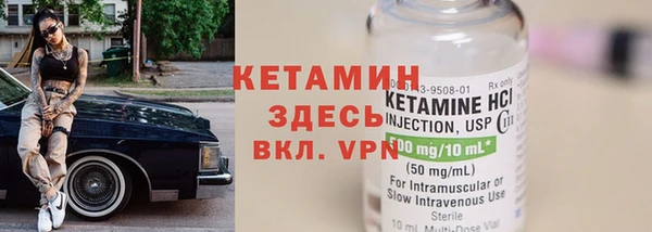 бутират Киренск