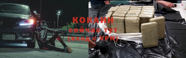 метадон Киреевск
