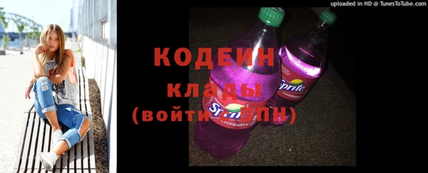 метадон Киреевск