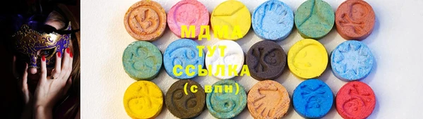 марки lsd Кинешма
