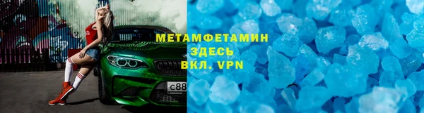 бутират Киренск