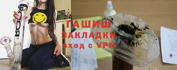 марки lsd Кинешма
