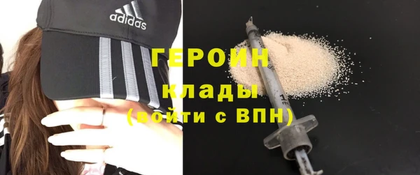 бутират Киренск