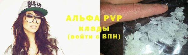 метадон Киреевск