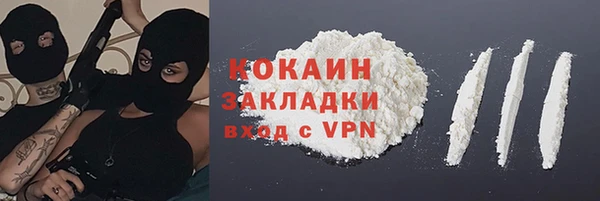 марки lsd Кинешма