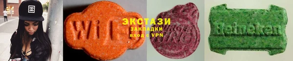 метадон Киреевск