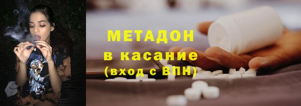 бутират Киренск