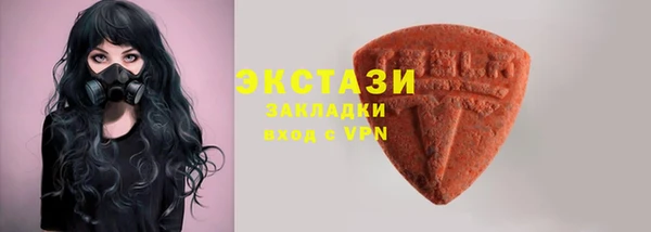 метадон Киреевск