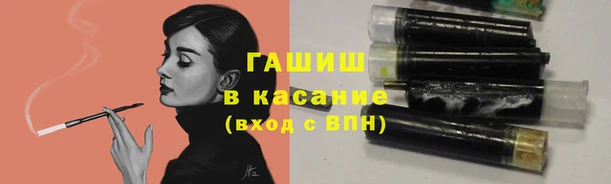 марки lsd Кинешма