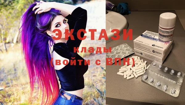 бутират Киренск
