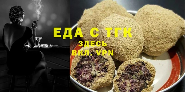 метадон Киреевск