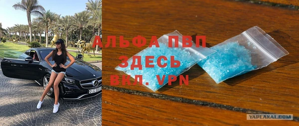 метадон Киреевск