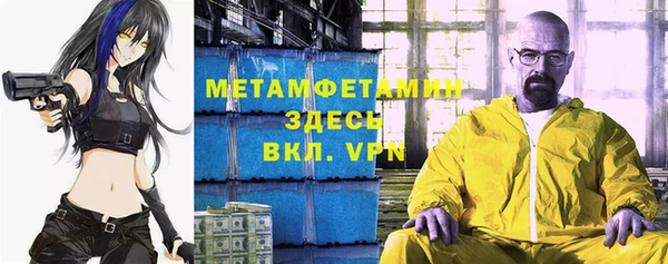 марки lsd Кинешма