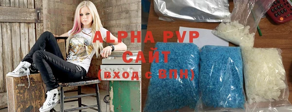 метадон Киреевск
