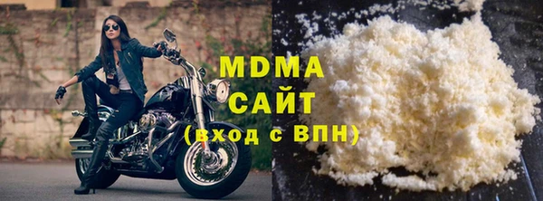 метадон Киреевск