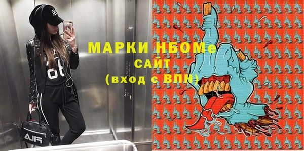 бутират Киренск