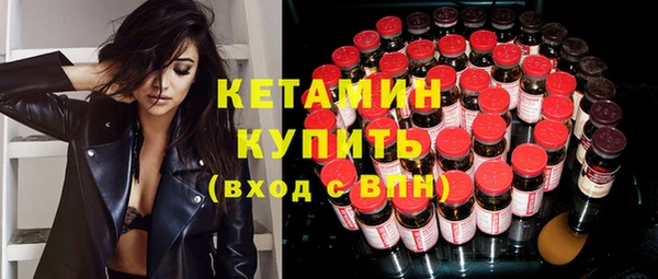 метадон Киреевск