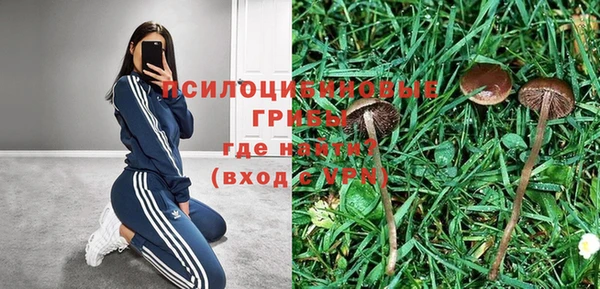 бутират Киренск