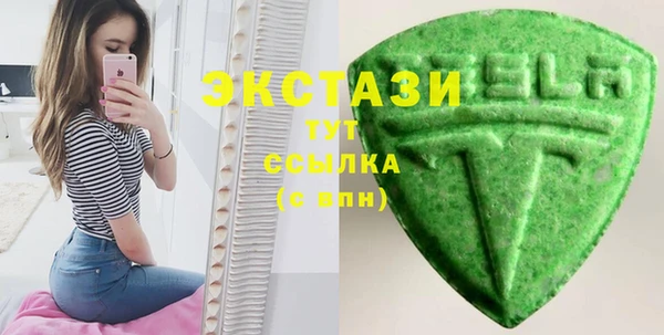 бутират Киренск