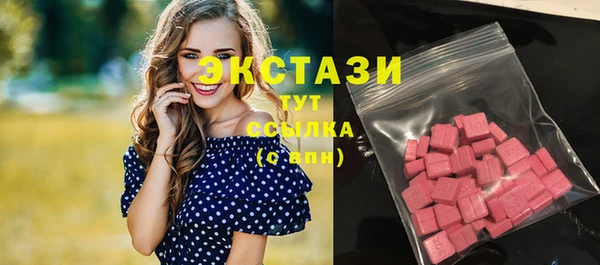 бутират Киренск