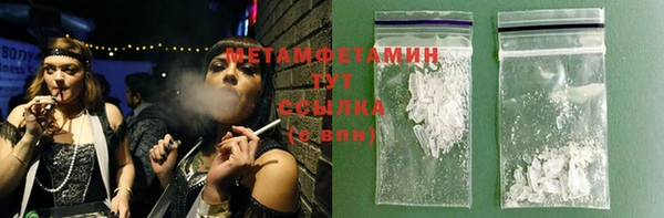 бутират Киренск