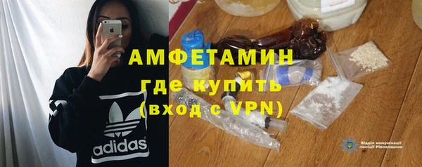 метадон Киреевск