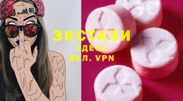 марки lsd Кинешма