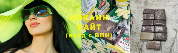 марки lsd Кинешма