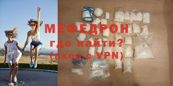 метадон Киреевск